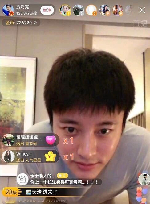 李小璐爆料中文视频全集,娱乐圈背后真相大曝光 第3张 李小璐爆料中文视频全集,娱乐圈背后真相大曝光 第3张